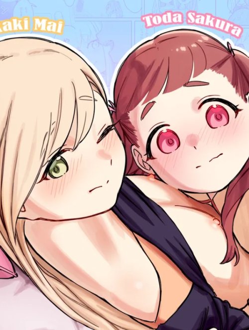 Bìa truyện Mai-chan giả vờ ngủ để dụ dỗ mình