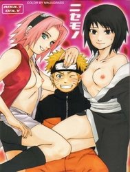 Nisemono (Naruto) [Konoha xxx; Naruto xxx Shizune]