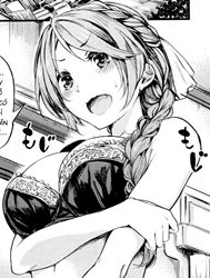 Bìa truyện Hadatsuki Romanchika [肌つきロマンチカ]
