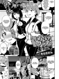 Bìa truyện Welcome to the Impregnation Club [Haramase Club e Youkoso; Welcome To The Haramase Club]
