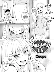 Smashing! 1.5