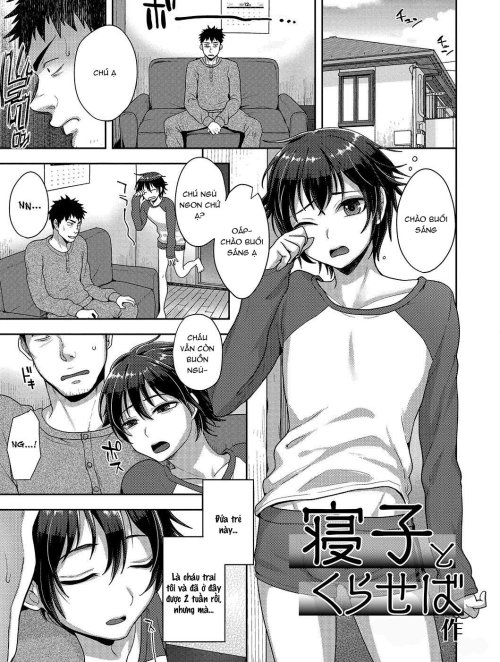 Neko to Kuraseba