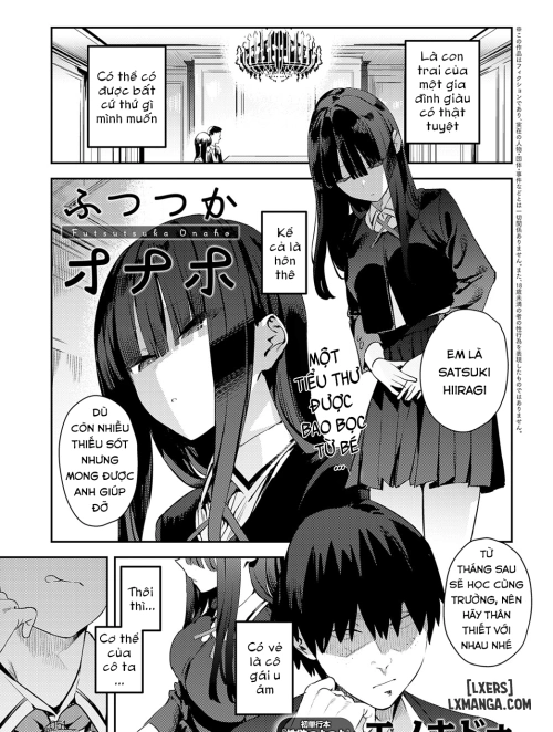 Bìa truyện Futsutsuka Onaho