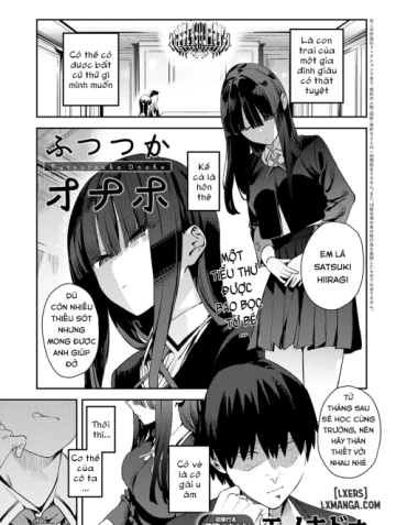 Futsutsuka Onaho