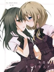 Bìa truyện Sunflower Sharing [Himawari Sharing]