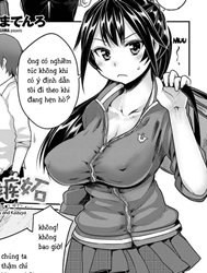 Mutual Jealousy ~ Shinobu And Kazuya
