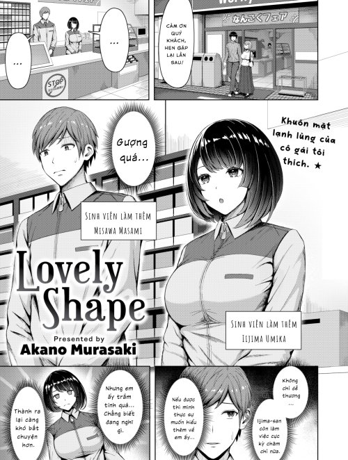 Bìa truyện Lovely Shape