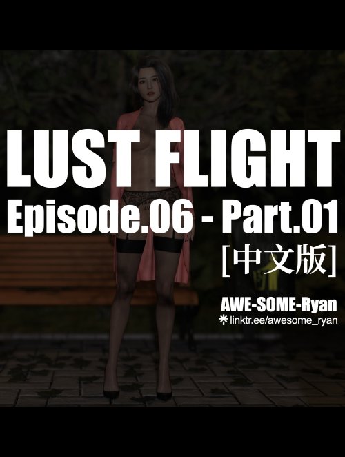 Bìa truyện LUST FIGHT 6