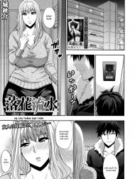 Bìa truyện Rakka Ryuusu [Mutual Love]