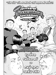Bìa truyện Inaugural Discharge Retention Tournament