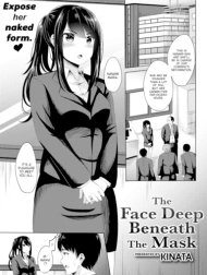 Bìa truyện The Face Deep Beneath the Mask [Weekly Kairakuten 2020-08]