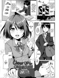 Bìa truyện Vui lên❤ Bạn nối khố [CheerUp❤おさななじみ; Cheer Up Childhood Friend]
