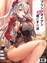 Bìa truyện Hishokan Prinz Eugen to Sugosu Seikatsu (Azur Lane) [秘書艦プリンツオイゲンと過ごす性活 (アズールレーン)]