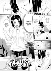 Melty Chocolat [Comic Bavel 2021-01]