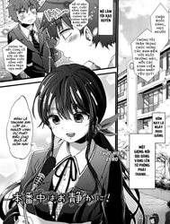 Bìa truyện Chúng Tôi Rất Yên Tĩnh Ở Trên Đấy [We’re On Air So Be Quiet; Honbanchuu wa Oshizuka ni!]