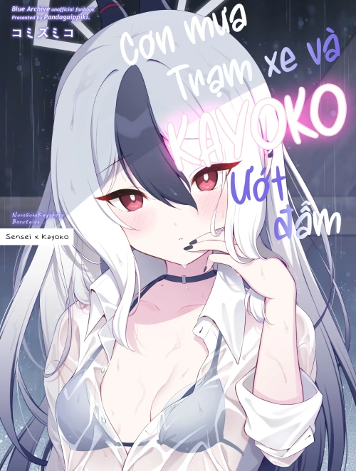 Bìa truyện Cơn mưa, trạm xe và Kayoko ướt đẫm