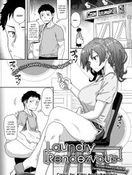 Laundry Rendevous