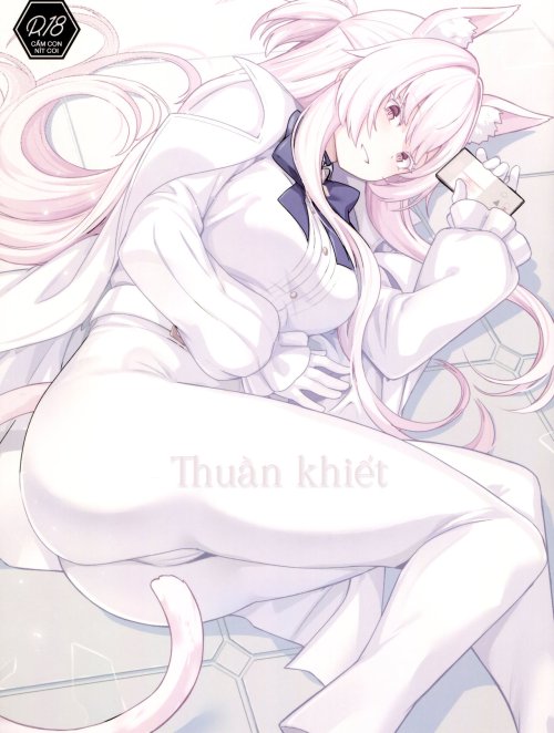Akira Thuần Khiết