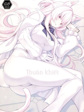 Akira Thuần Khiết