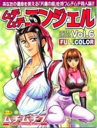 Bìa truyện Muchi Muchi Angel Vol.6 (Ryuurouden)