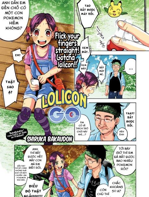 Lolicon Go [Loli] [ロリコンGO]
