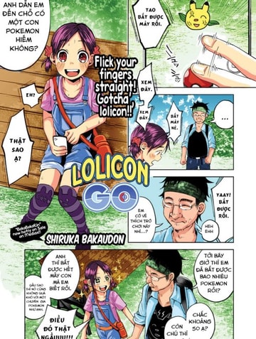 Lolicon Go [Loli] [ロリコンGO]