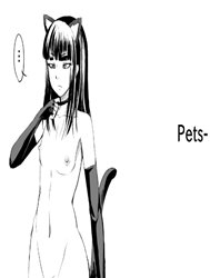 Bìa truyện Thú cưng [Pet´S]