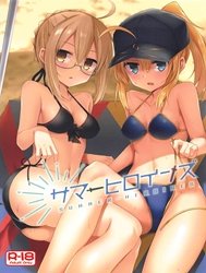 Bìa truyện Summer Heroines (Fate/Grand Order)