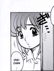 Bìa truyện Watashi no Onii-chan [My Big Brother (Momo-an 16)]