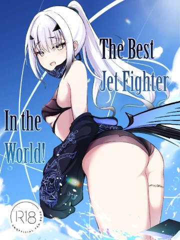  Kono Hoshi de Ichiban no Hikoukigumo o