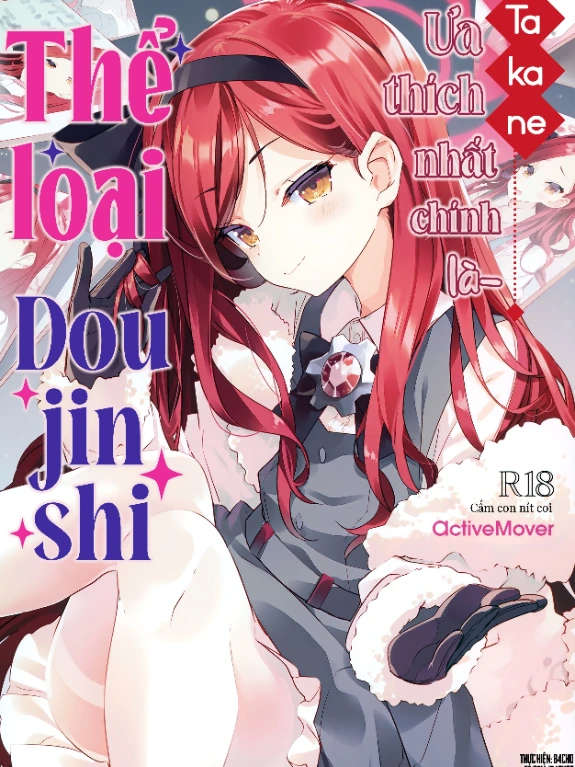 Bìa truyện Thể loại Doujinshi Takane ưa thích nhất chính là-