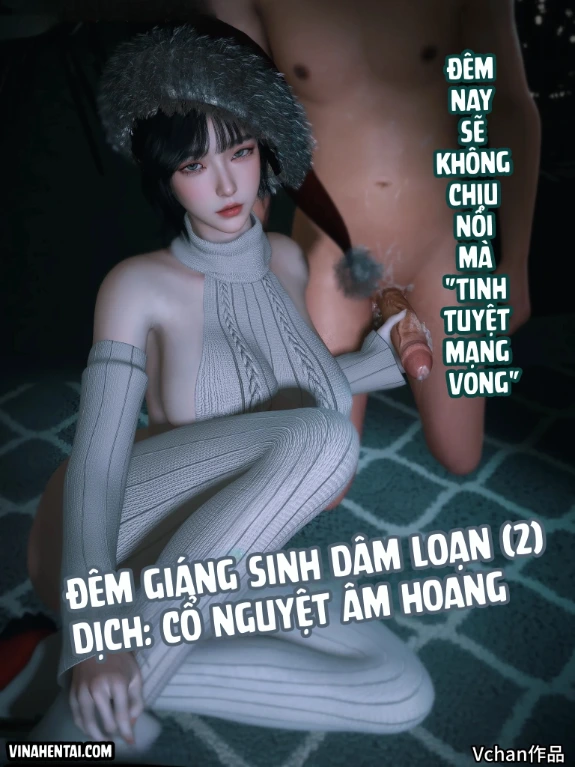 Bìa truyện Đêm Giáng Sinh Dâm Loạn