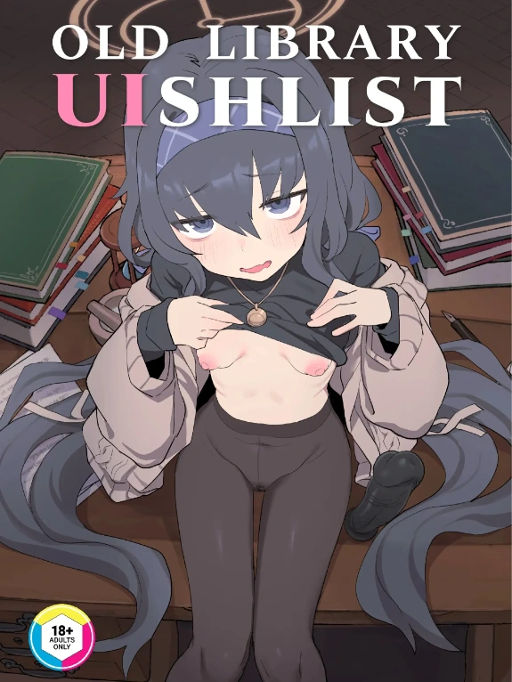Koshokan Wishlist 
