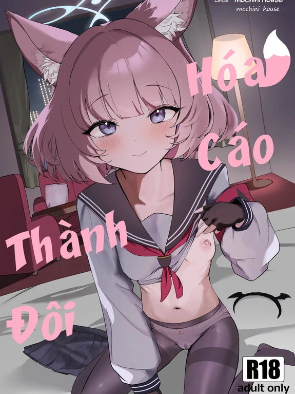 Bìa truyện Hóa Ảo Thành Đôi