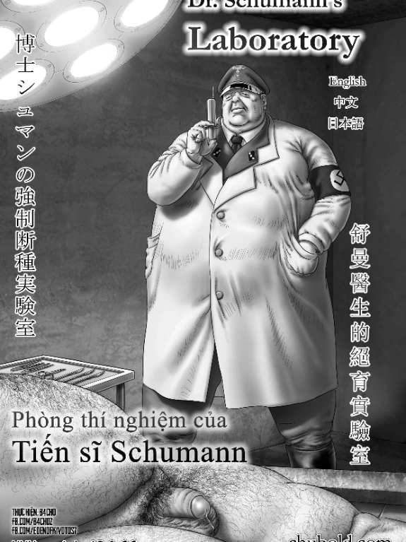 Bìa truyện Phòng thí nghiệm của Tiến sĩ Schumann