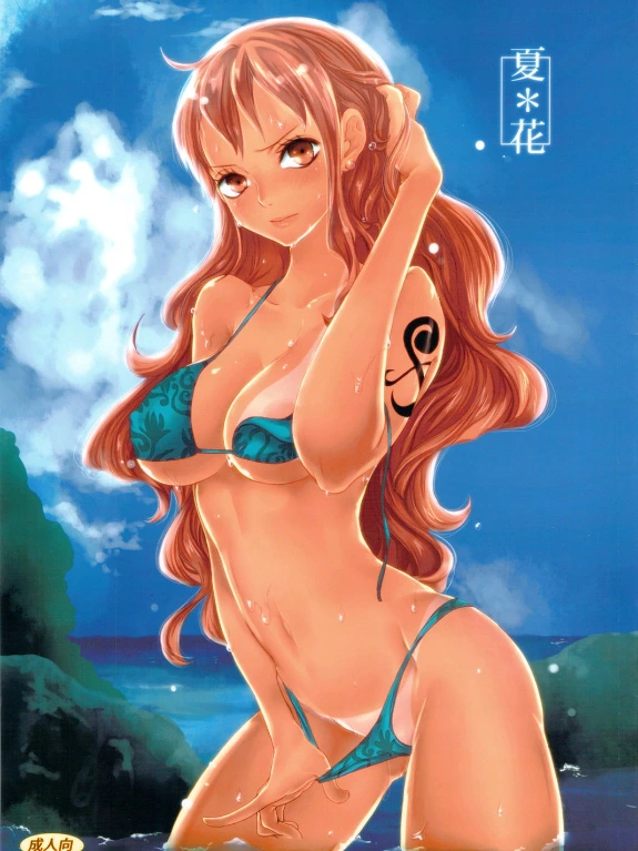 Bìa truyện Natsu * Hana | Summer Flower (One Piece)
