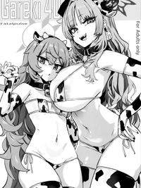 Gareki 40