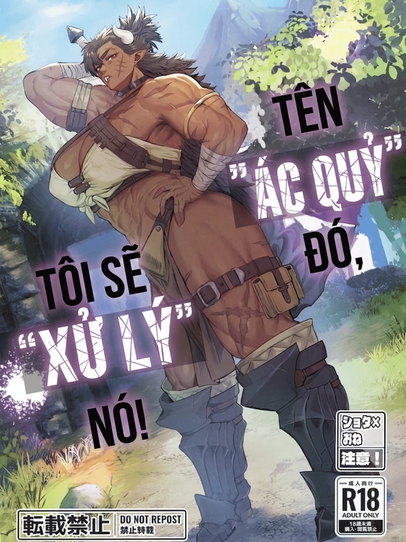 Bìa truyện Tên "Ác Quỷ" Đó, Tôi Sẽ "Xử Lý" Nó!