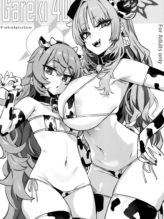 Gareki 40