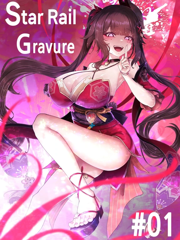  Star Rail Gravure #01꞉ Sparkle 