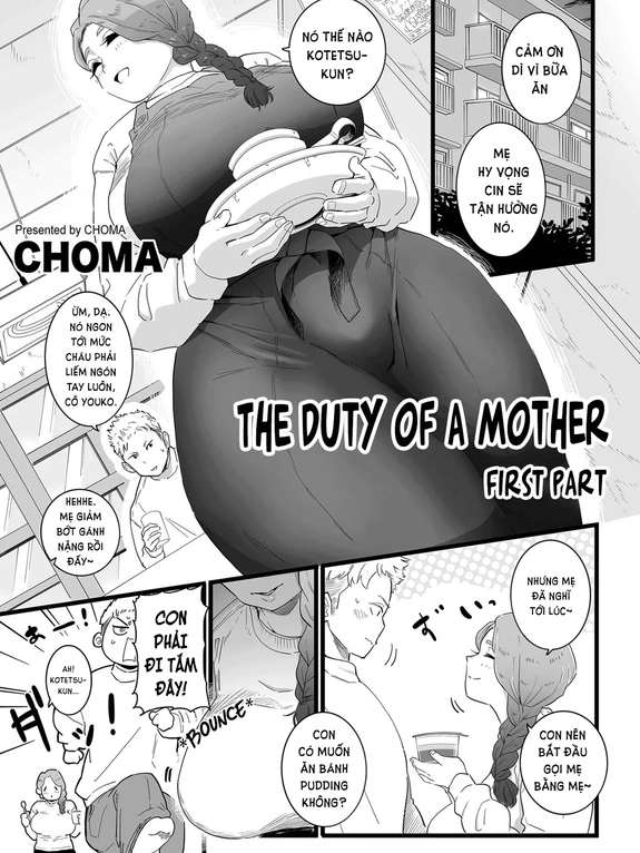 Mama Haha tsukushi zenpen