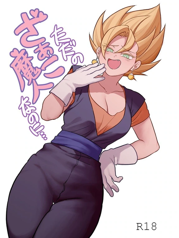 Bìa truyện Vegito bại trận 