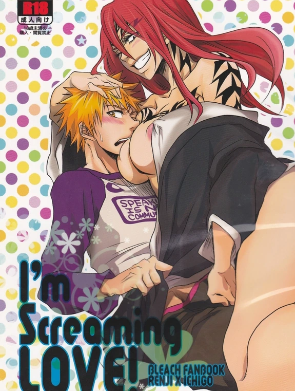 Bìa truyện Chỉ đàn ông mới mang lại hạnh phúc cho nhau!(Ichigo x renji)