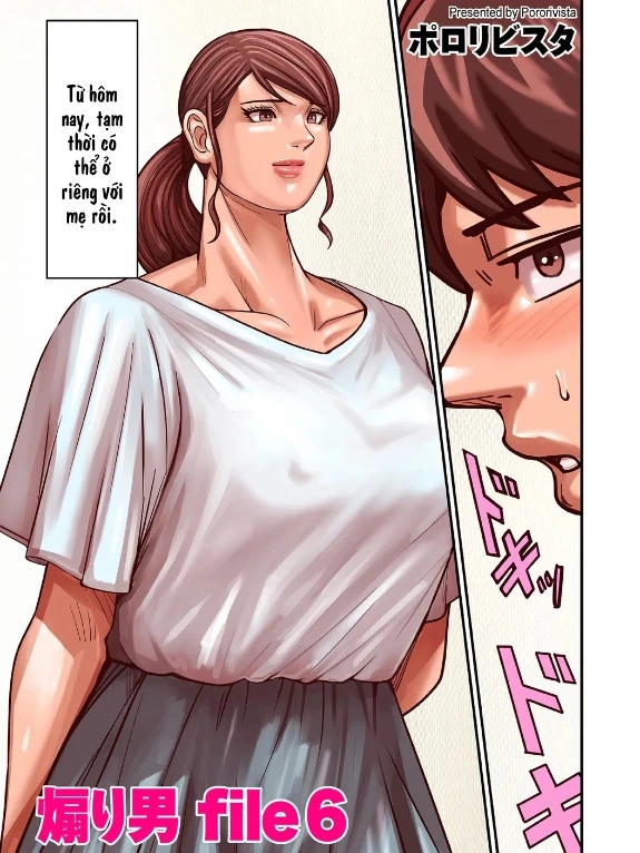 Bìa truyện [Pororivista] Provoking Men