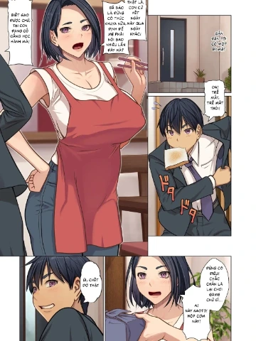 Musuko no Heya de