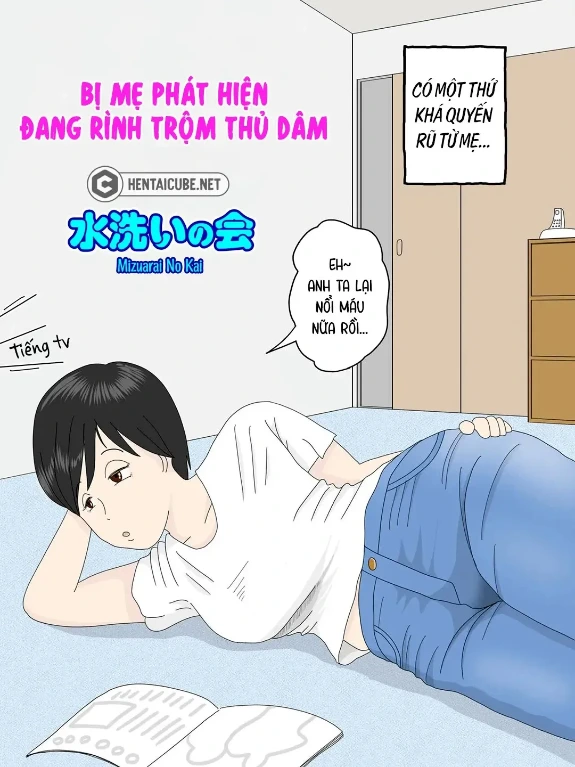 Bìa truyện Bị mẹ phát hiện đang rình trộm thủ dâm [Onaneta Kaa-san; Masturbating to Mom]