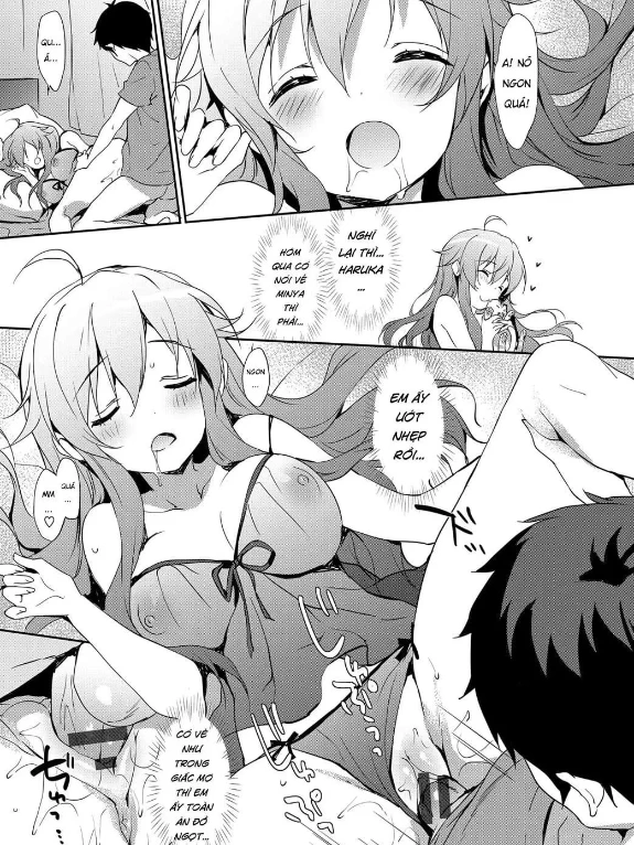 Bìa truyện Hitori de Babydoll [ひとりでベビードール]
