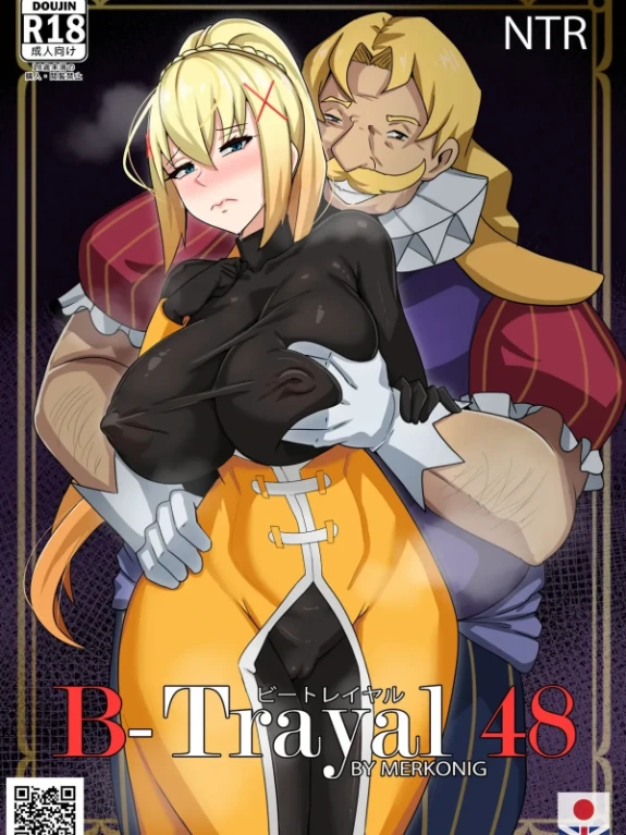 B-Trayal 48 