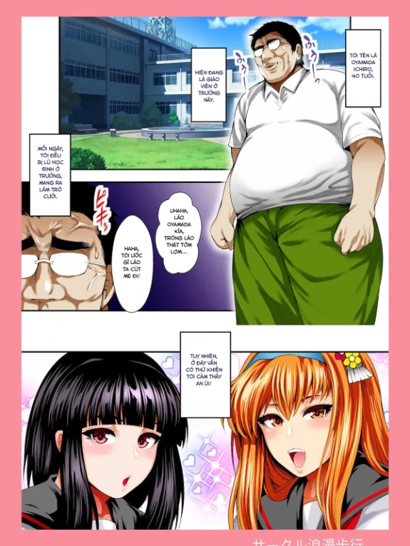 Kanojo-tachi wa Chuunen Kyoushi to Nuppori SEX Suru [bitch mania]