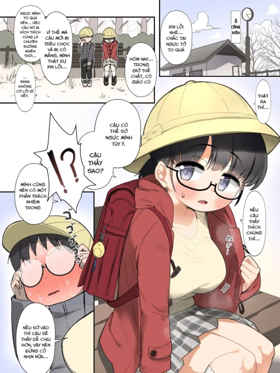 Bìa truyện [クロマス]クラスで一番おっぱい大きい子にHさせもてもらえた話○
